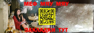 герыч Шахты