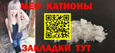 тгк Шелехов
