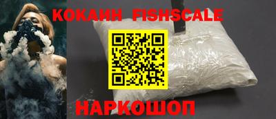 герыч Шебекино