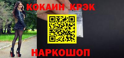 герыч Шахты