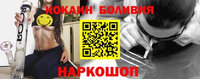 герыч Шахты