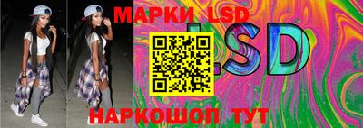 герыч Шебекино