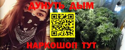 герыч Шахты