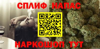 герыч Шахты
