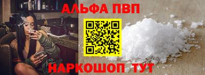 герыч Шахты