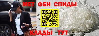 герыч Шахты
