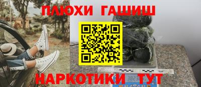 герыч Шахты