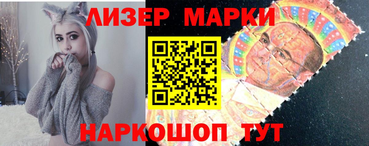 LSD-25 экстази ecstasy  Вход с VPN  ЛСД экстази ecstasy  Верхний Уфалей 